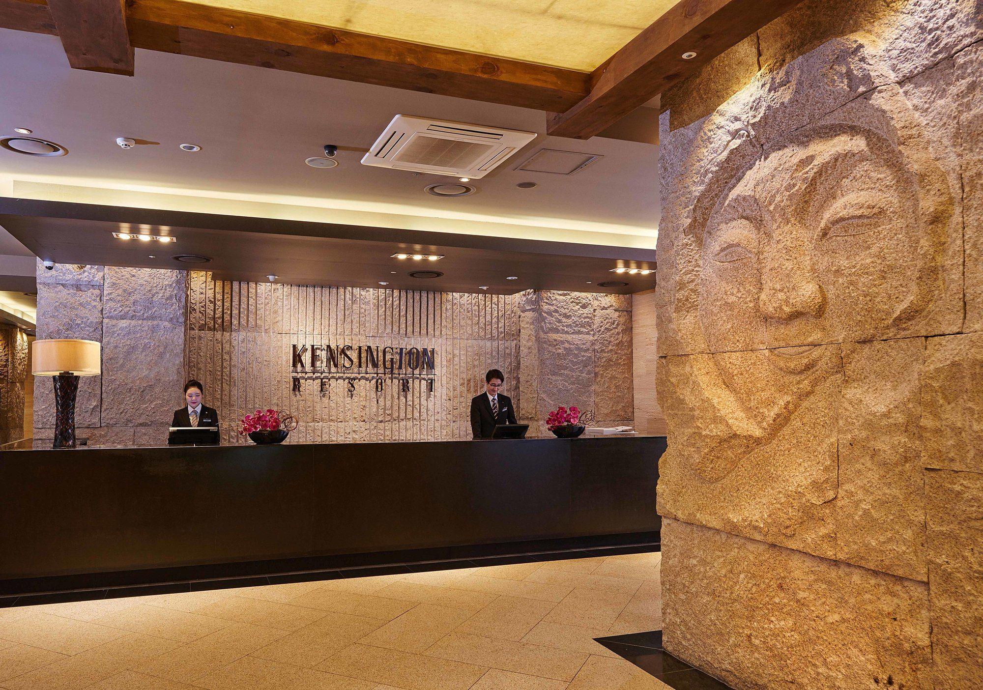 Kensington Resort Gyeongju Bagian luar foto
