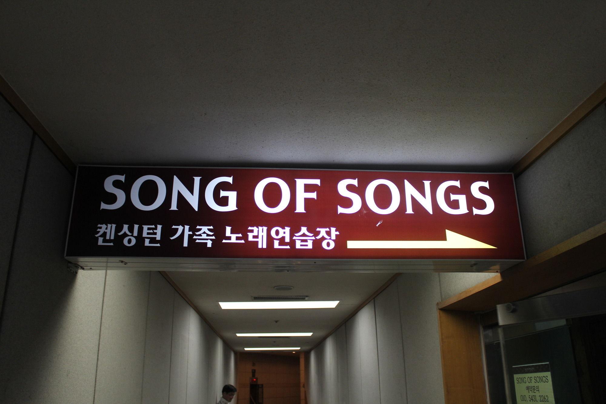 Kensington Resort Gyeongju Bagian luar foto