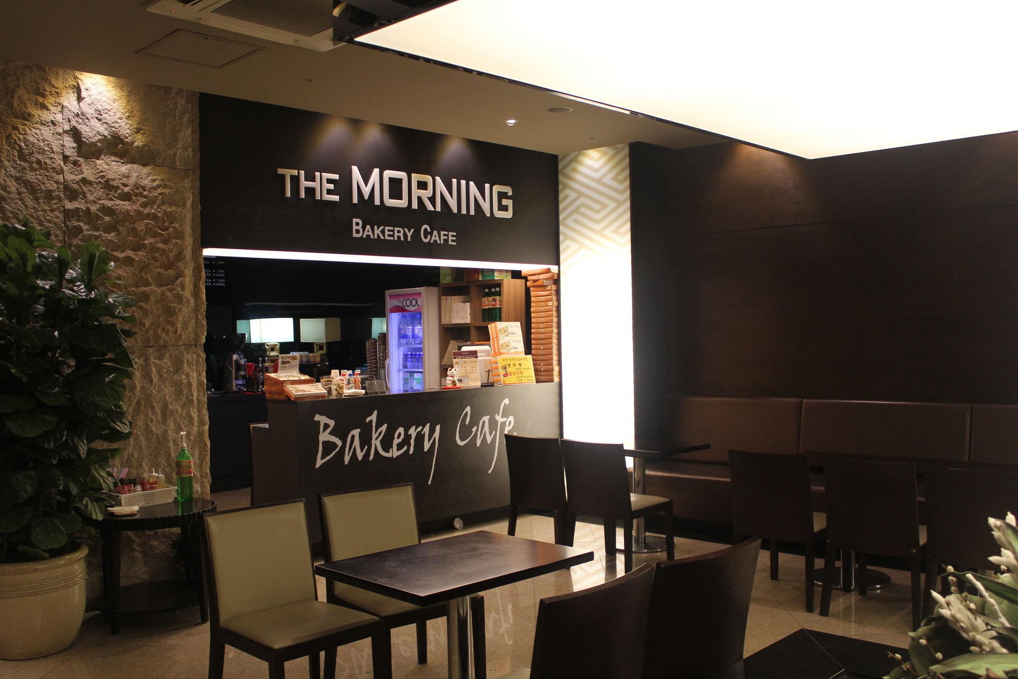 Kensington Resort Gyeongju Bagian luar foto