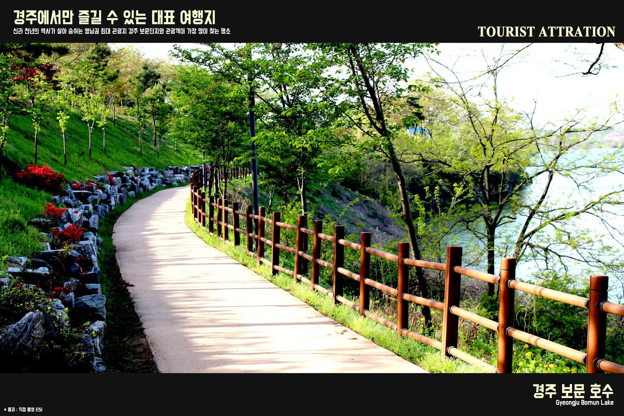 Kensington Resort Gyeongju Bagian luar foto